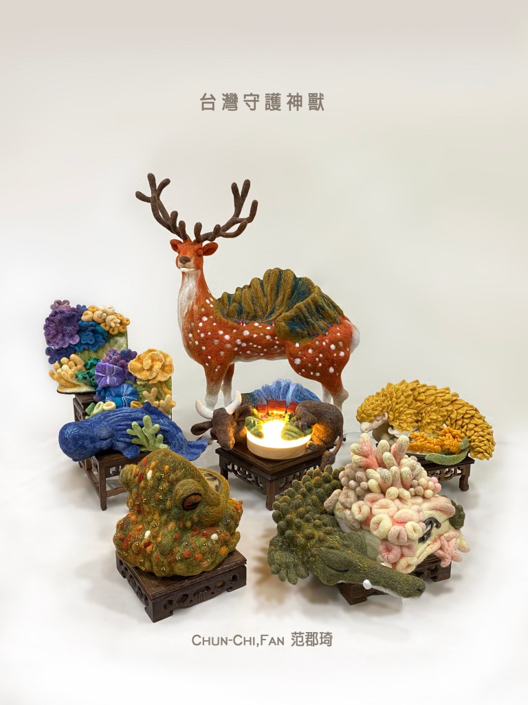 臺灣守護神獸，2023 年 12 月，作者 范郡琦